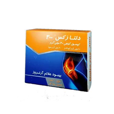 کپسول گیاهی دلتازکس 300 میلی گرم 30 عددی دلتازکس